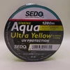 Kép 1/4 - SEDO Aqua Ultra Yellow 1200m 0.40mm 14.53kg 