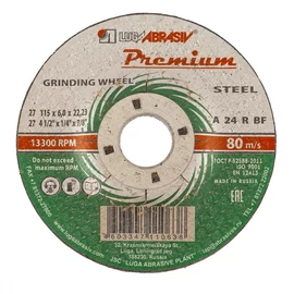 LUGA 115x6mm M14 Premium hajlított csiszolótárcsa fémhez