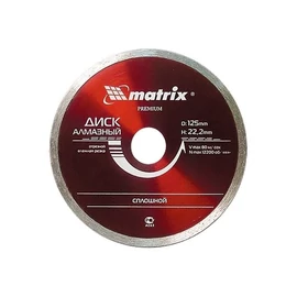 MTX 125xM14 professional folyamatos nedves gyémántvágó tárcsa