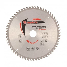 MTX 250x32 60T T.C.T. professional körfűrészlap
