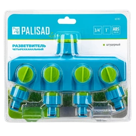 PALISAD 3/4"-1" 4 csatornás elosztó, műanyag Luxe