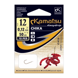 Kamatsu 50cm bloodworm chika 10