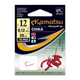 Kamatsu 50cm bloodworm chika 12