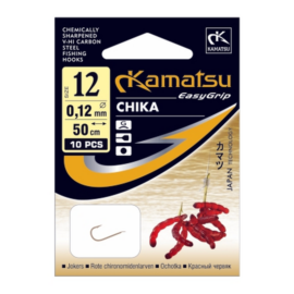 Kamatsu 50cm bloodworm chika 18