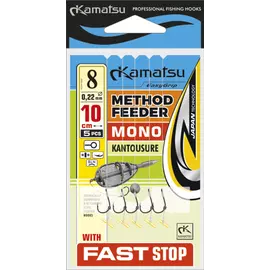 Kamatsu method feeder mono kantousure 10 fast stop
