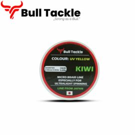Bull Tackle - Kiwi pergető fonott zsinór UV sárga 150 m - 0.06 mm