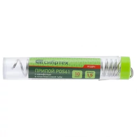 SPARTA 15g 2mm gyantás forrasztófém POS61