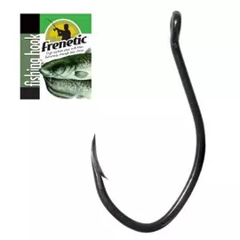 Frenetic horog FS602 black nikkel extra méretes harcsá és tengeri halas horog 2/0 Méret: 2/0 Szin: Black Nikkel Csomagolás: 5db/csomag