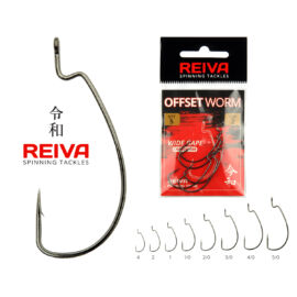 Reiva Offset Worm 1/0-as  5db/cs