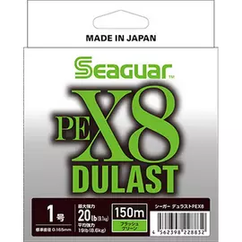 SEAGUAR DULAST PEX8 FLASH GREEN 150MPE2,5