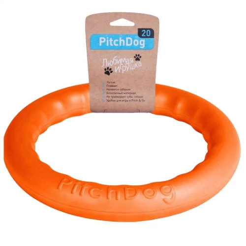 PitchDog Safe And Durable Fetch Ring For Dogs - játék (karika,narancssárga) kutyák részére (Ø20cm)