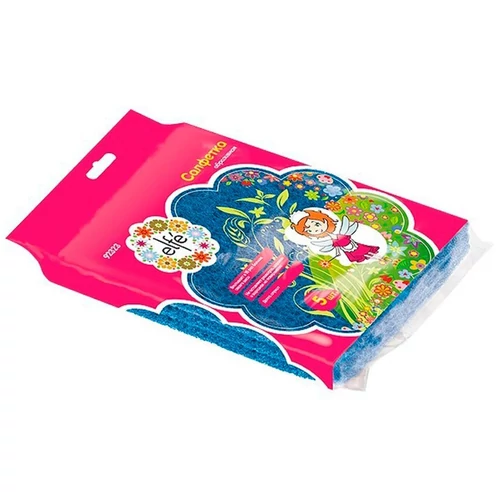 ELFE 3db viszkóz törlőruha 300x380 mm