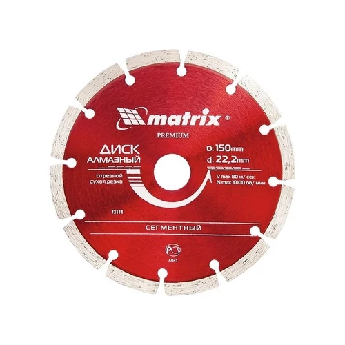MTX 125mmxM14 szegmentált gyémánt vágótárcsa száraz