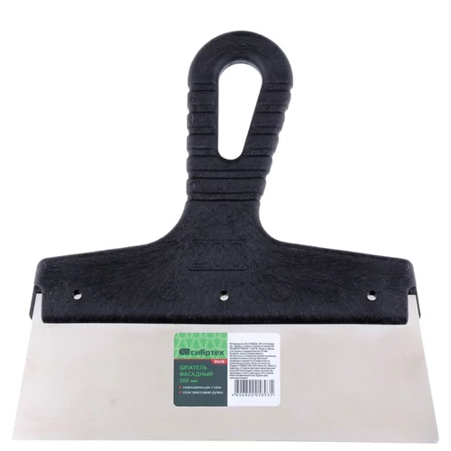 SIBRTEH 250mm spatulya rozsdamentes, műanyag nyéllel