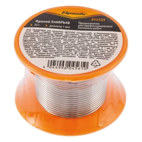 SPARTA 25g forrasztófém Sn60Pb40 1mm