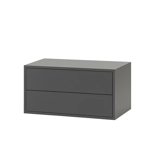 Boxie 2 fiókos fali szekrény 40x80x37 cm antracit