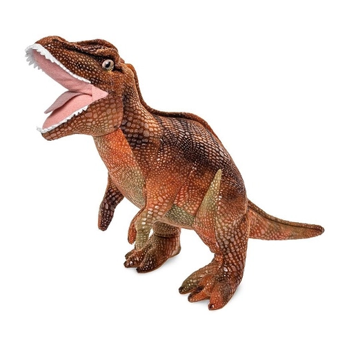Plüss T- Rex Dinó 28 cm