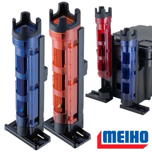 Meiho Rod Stand BM-250L piros horgász láda kiegészítő bottartó