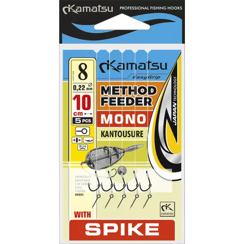 Kamatsu method feeder mono kantousure 12 spike