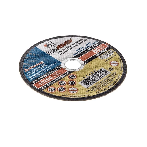 LUGA 150x1,6mm M14 vágótárcsa fémhez